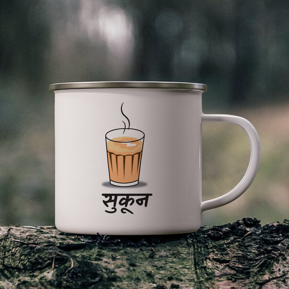 The Whimsical Artist Stainless steel Designer Coffee Mug (Chai = Sukoon)