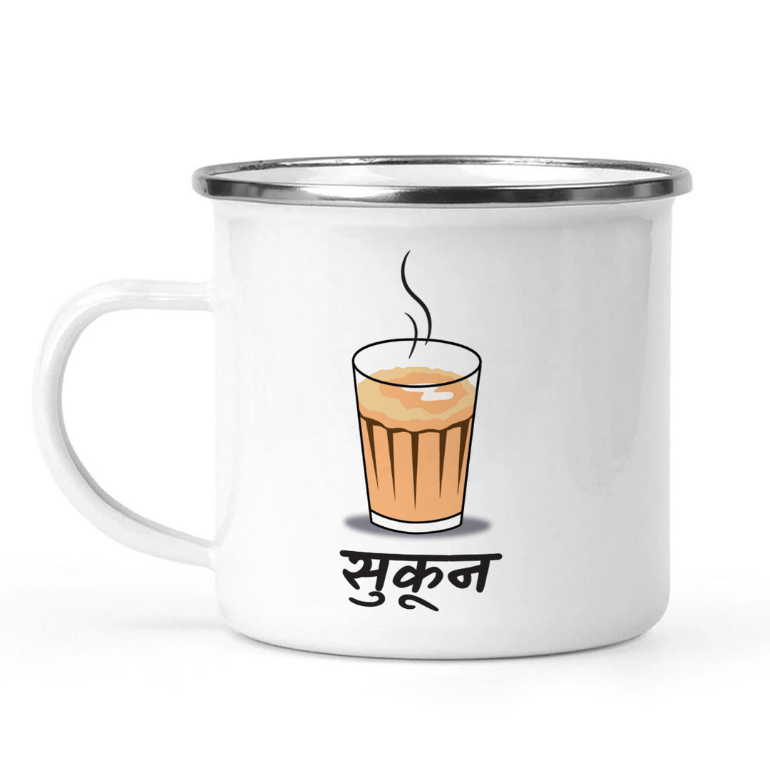 The Whimsical Artist Stainless steel Designer Coffee Mug (Chai = Sukoon)