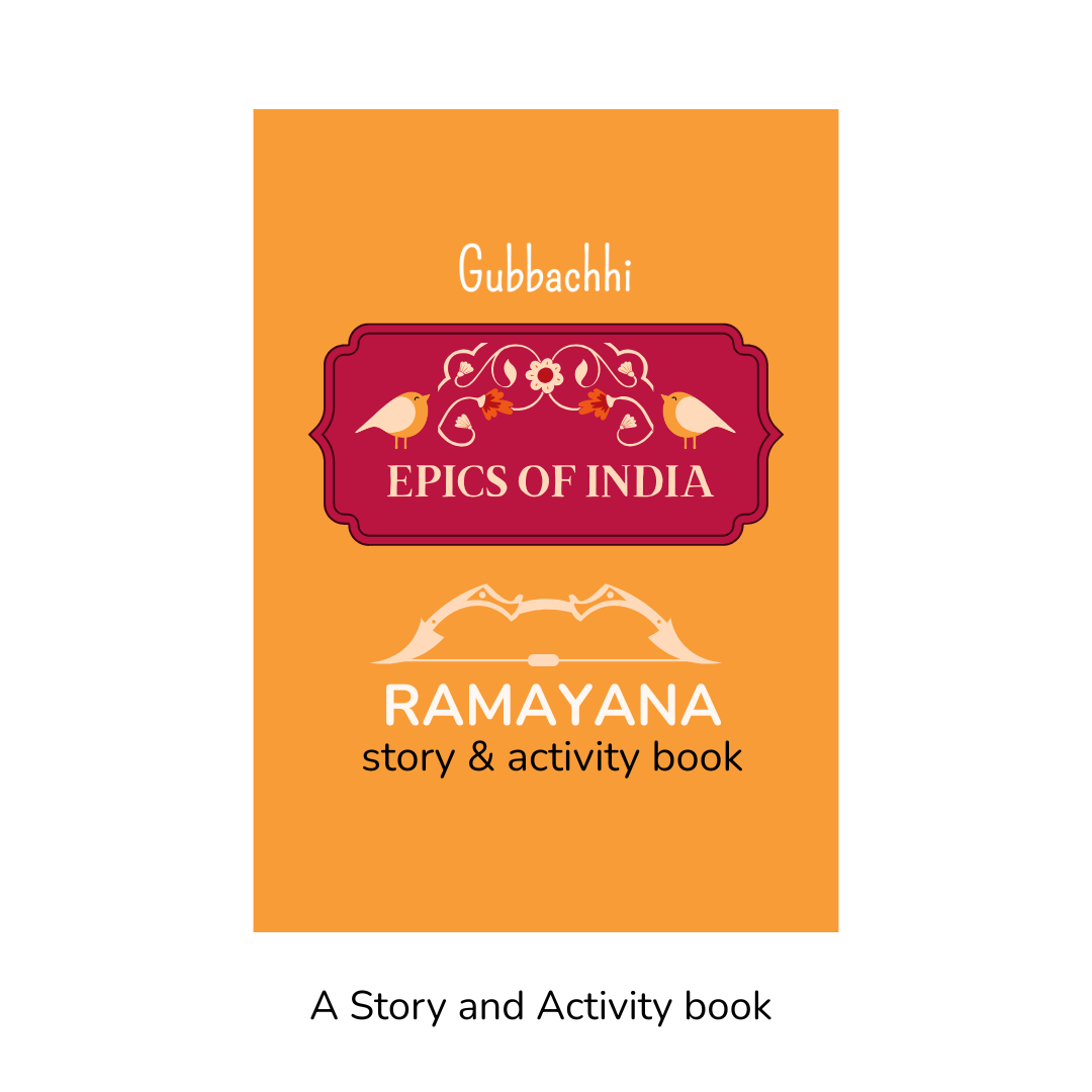 Gubbachhi Ramayana wooden puzzle