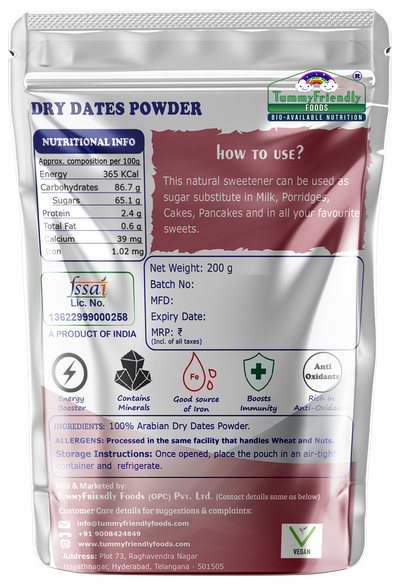 Dry Dates Powder | Organic | Premium Arabian Dates | No Sugar | 300g