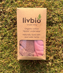 LivBio Organic Cotton Hipster Underwear | Women's Underwear Combo | Rose Pink and Soil Brown | Naturally Dyed | Pack of 2