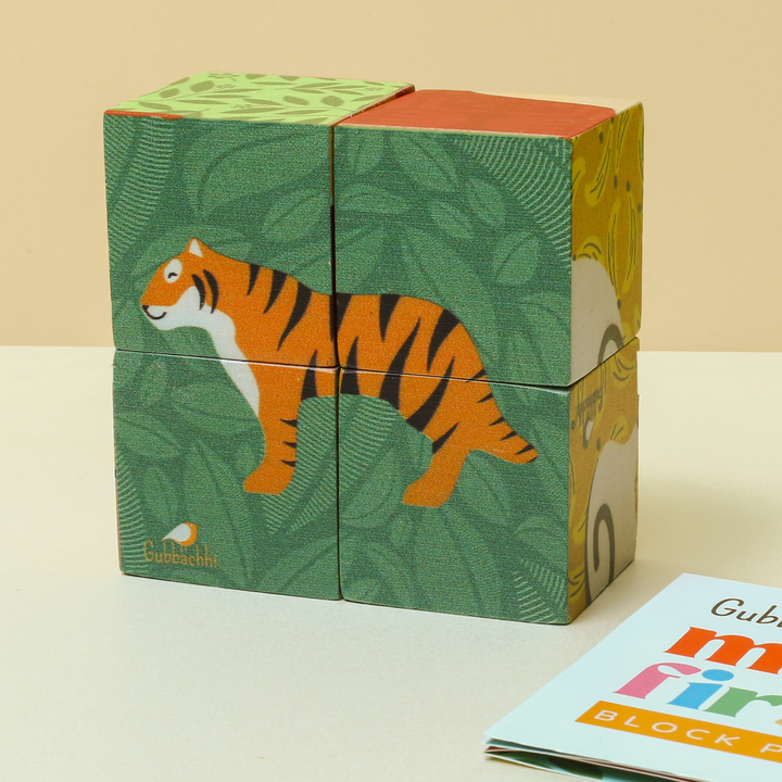 Gubbachhi My First Block Puzzles - jungle