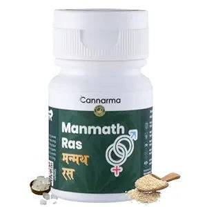 Cannarma Ayurvedic Manmath Ras Tablets for Men and Women | 30 Tablets
