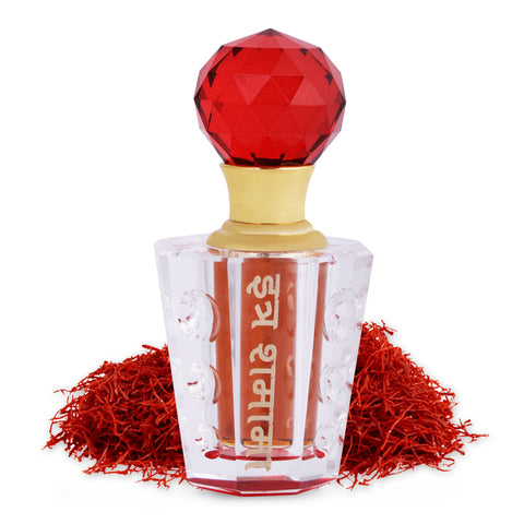 Bamboology Trends Itra/Attar Shamama (Spicy Blend): A Masculine Natural Perfume for Aromatherapy and Wellness Benefits