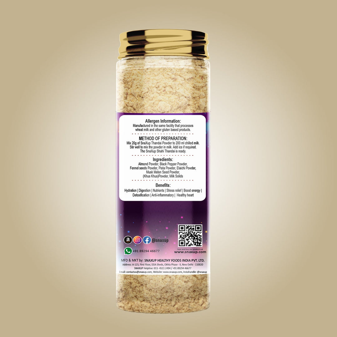 Shahi Thandai No Sugar Powder 200 g