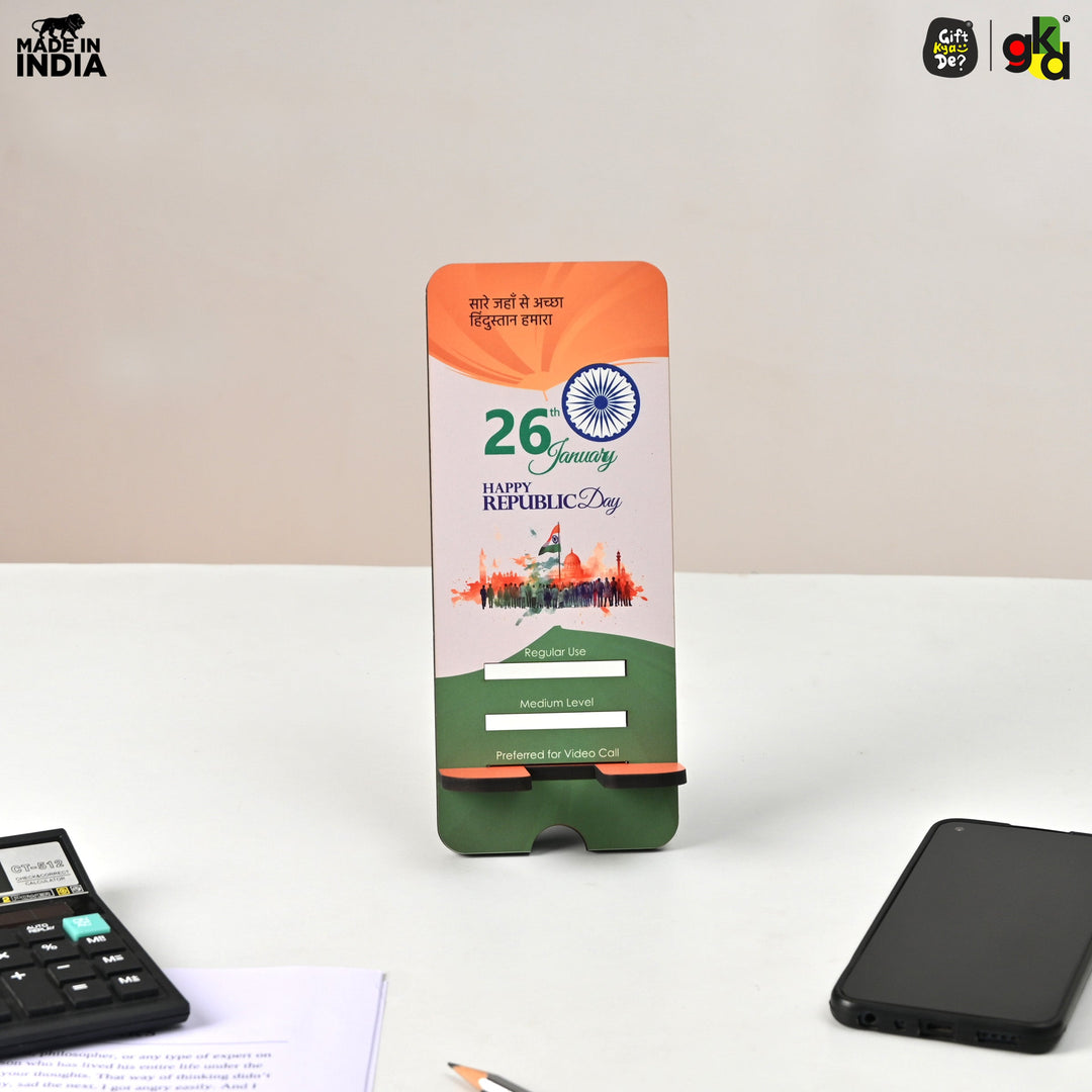 Gift Kya De Wooden Mobile Stand with Republic Day Wishing – Patriotic Gift for Republic Day – Eco-friendly Mobile Holder