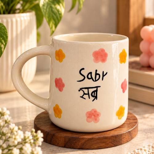 Douce Patience – Sabr Floral Ceramic Mug