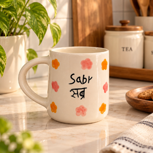 Douce Patience – Sabr Floral Ceramic Mug