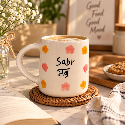 Douce Patience – Sabr Floral Ceramic Mug