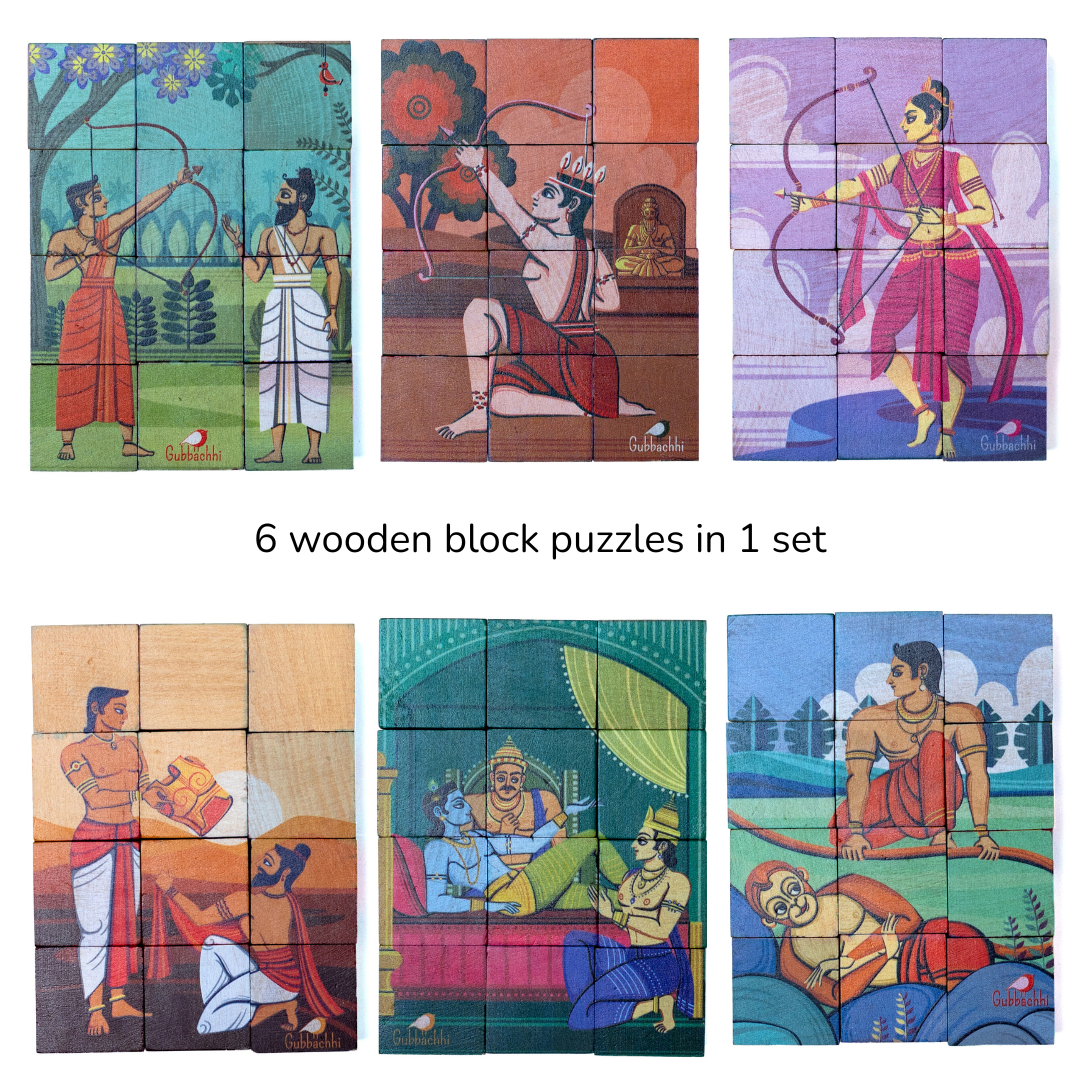 Gubbachhi Mahabharath wooden puzzle
