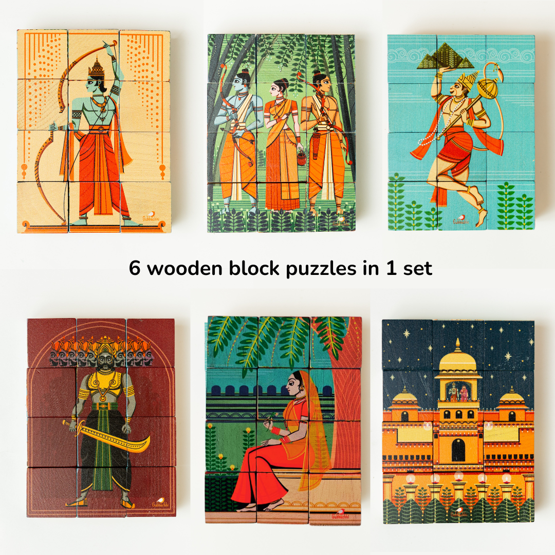 Gubbachhi Ramayana wooden puzzle