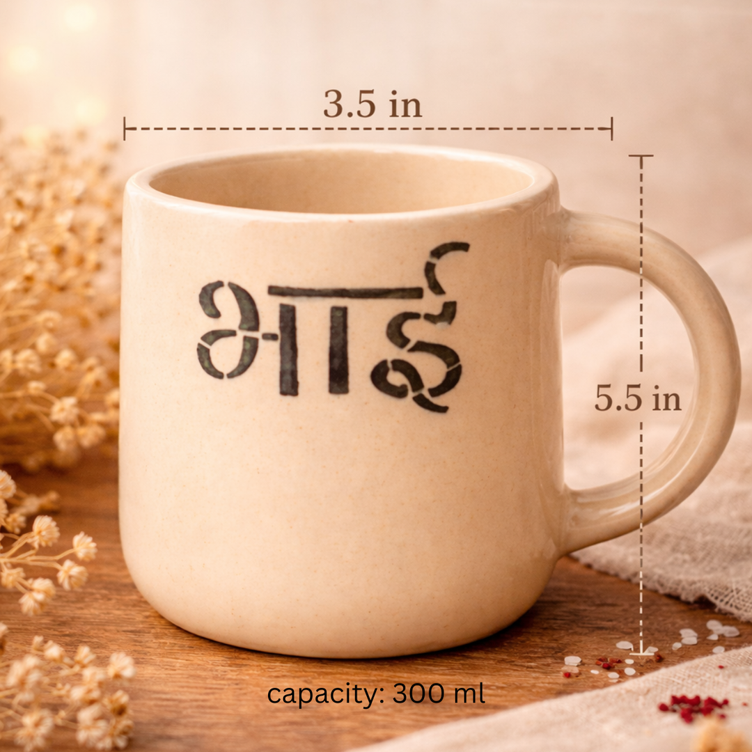 Artecasa Bhai Blessings Candle Hamper