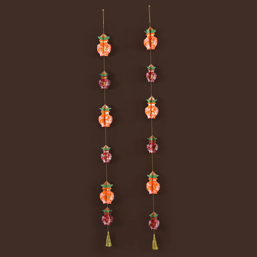 Mangal Kalash Dangler - Set of 2
