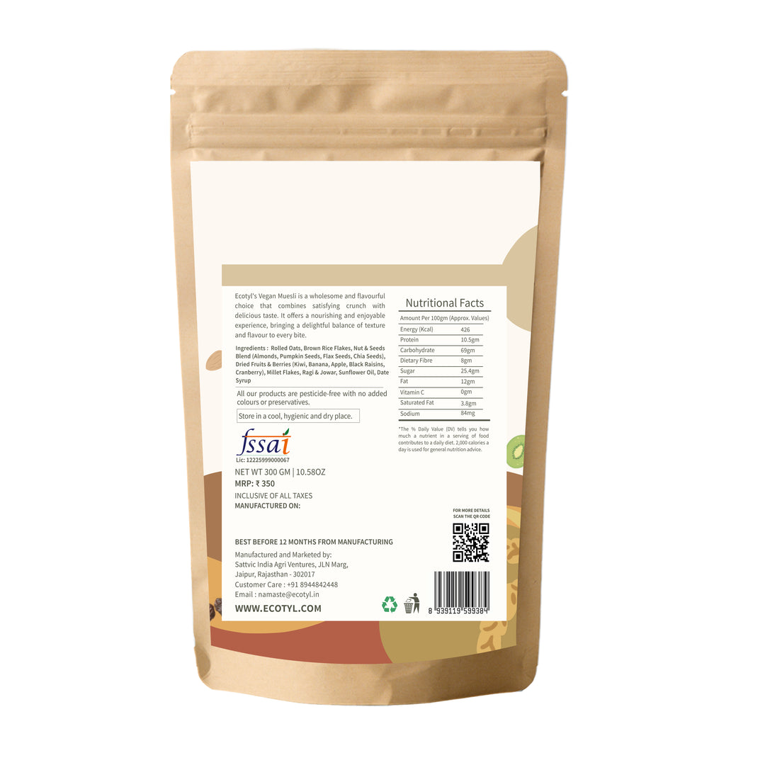 Ecotyl Vegan Muesli | Freeze Dried Fruits | Nuts Mix | 300g