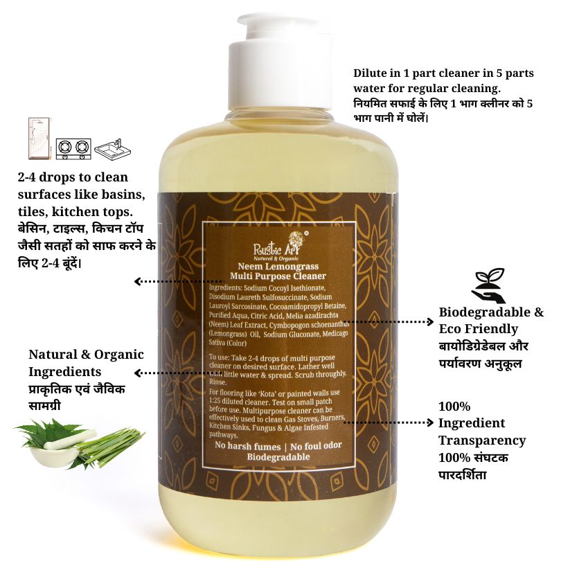 Rustic Art Neem Lemongrass Multipurpose Cleaner 300ML(pack of 2)
