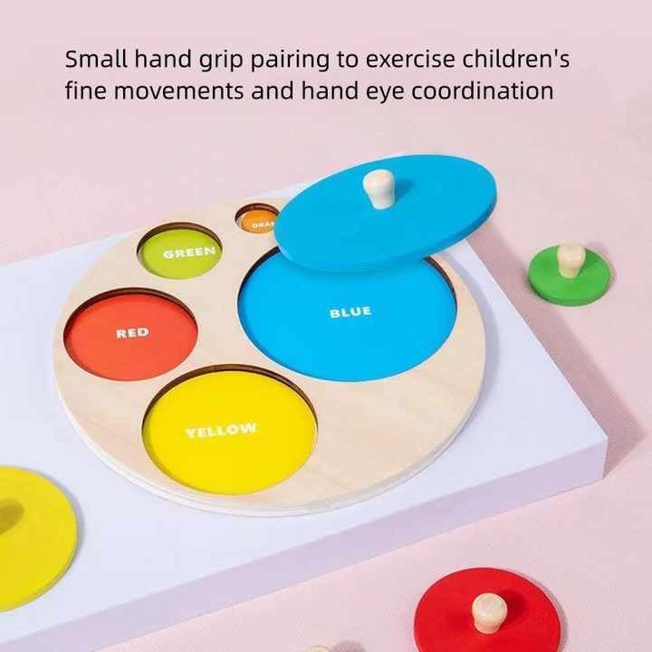 Wudly Wooden Figure five-hole hand grab board