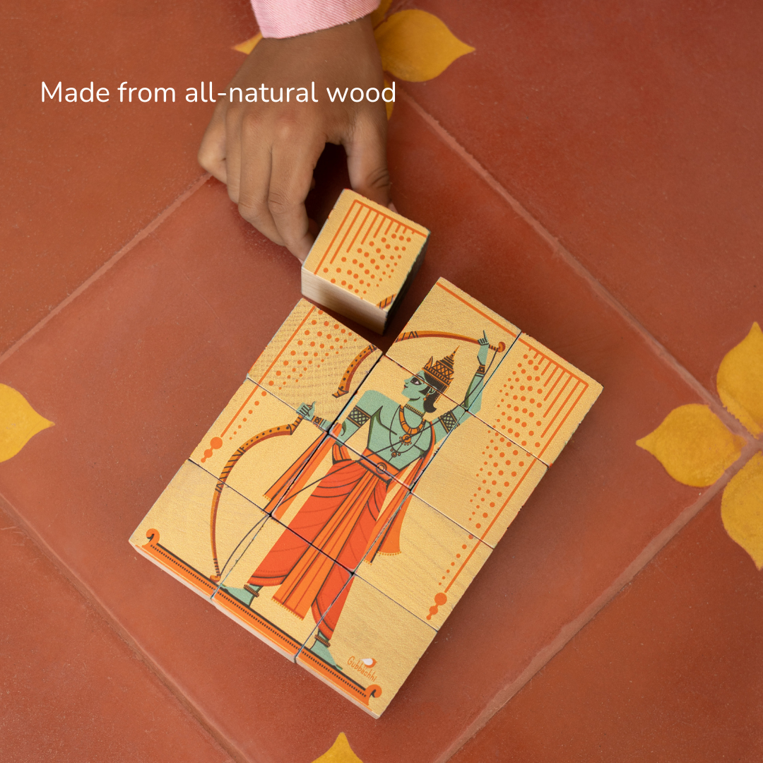 Gubbachhi Ramayana wooden puzzle