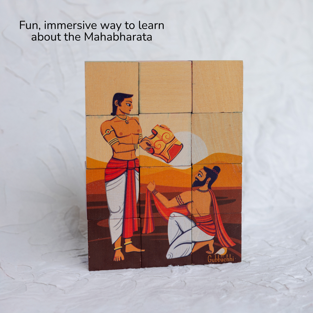 Gubbachhi Mahabharath wooden puzzle