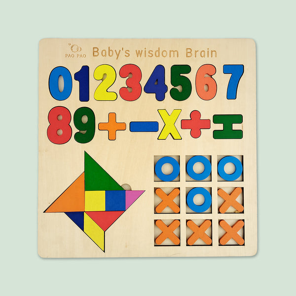 Wudly - Wooden Four Smart Brain Puzzle