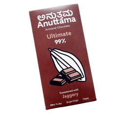 ANUTTAMA Ultimate Dark Chocolate - 99% Cocoa - Chocolate Bar 50 gm