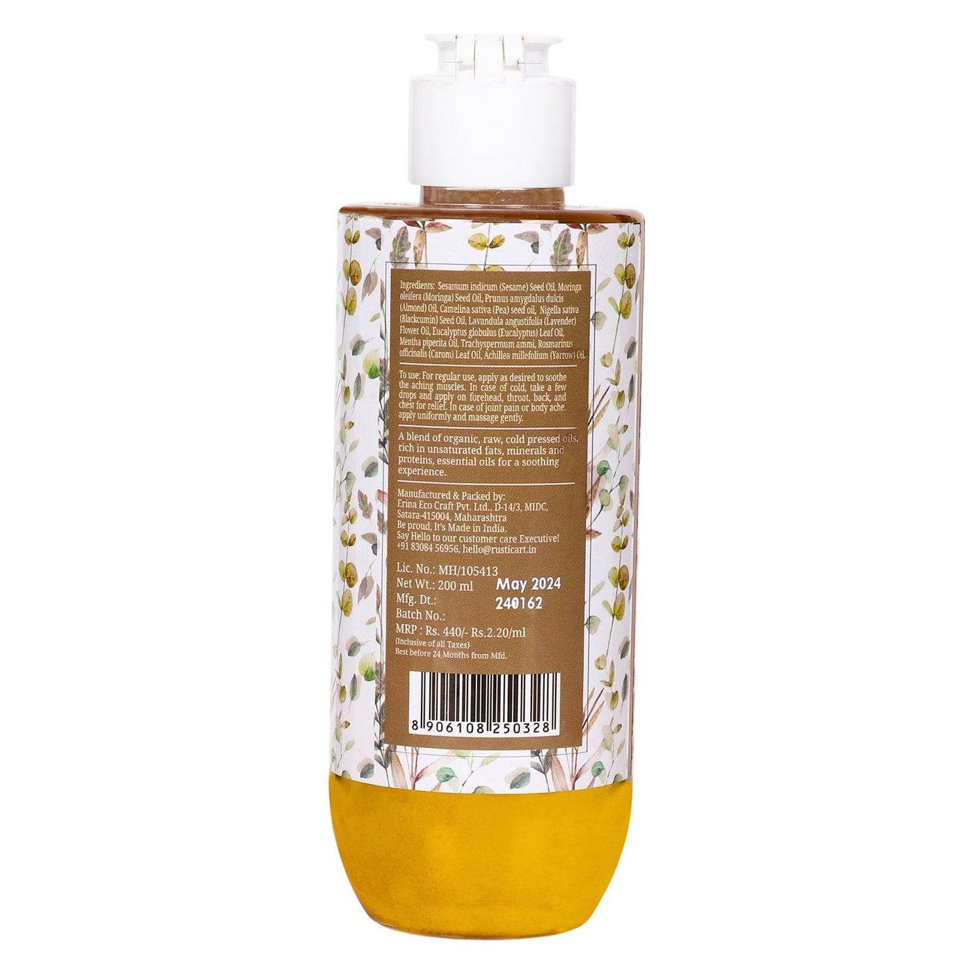 Rustic Art Organic Lavender Body Massage Oil 200 ml