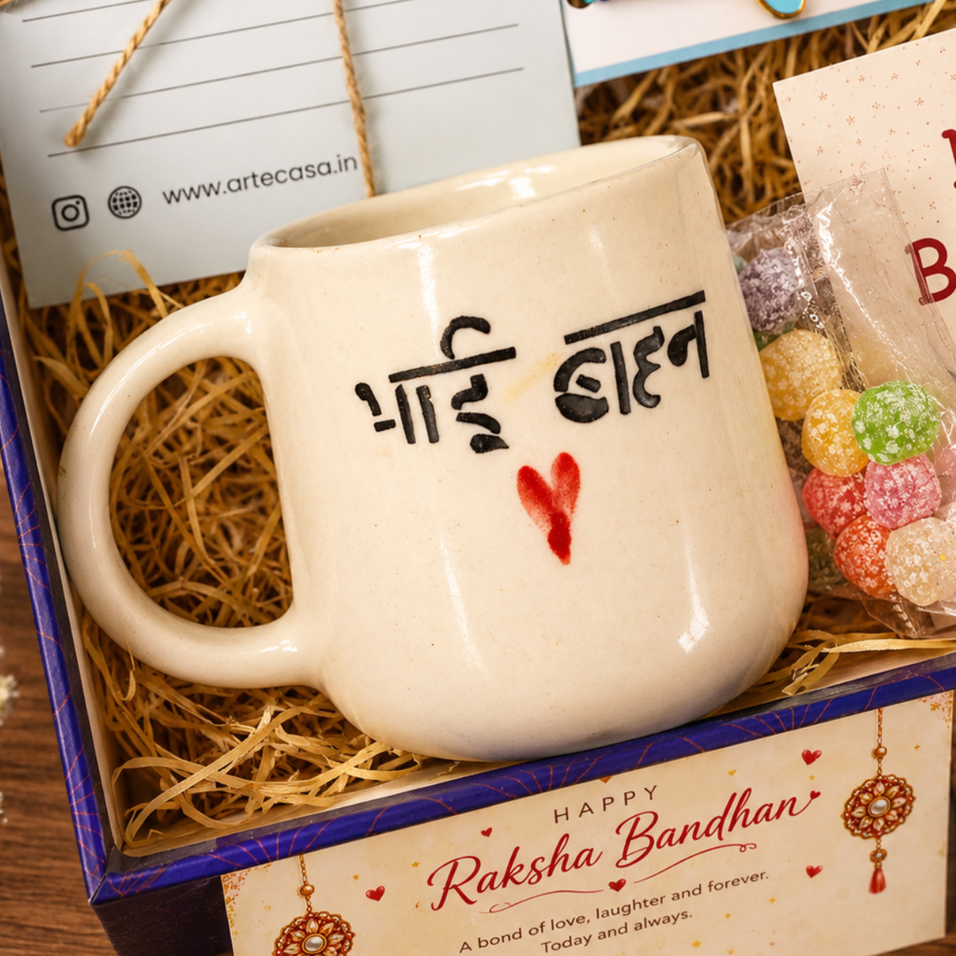 Artecasa Bhai Behan Nazar Raksha Hamper