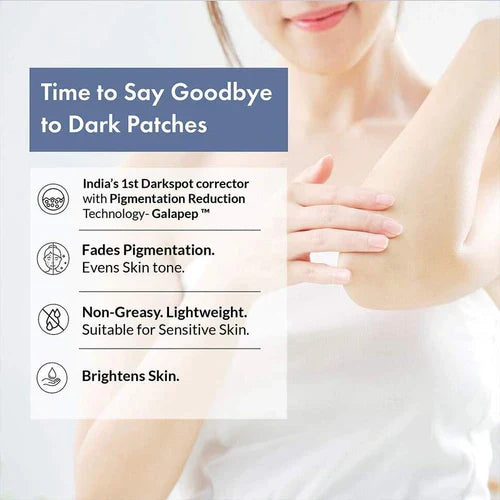 ThriveCo Dark Patches Corrector, 100ml