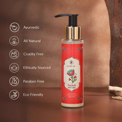 Nayaab Body Lotion