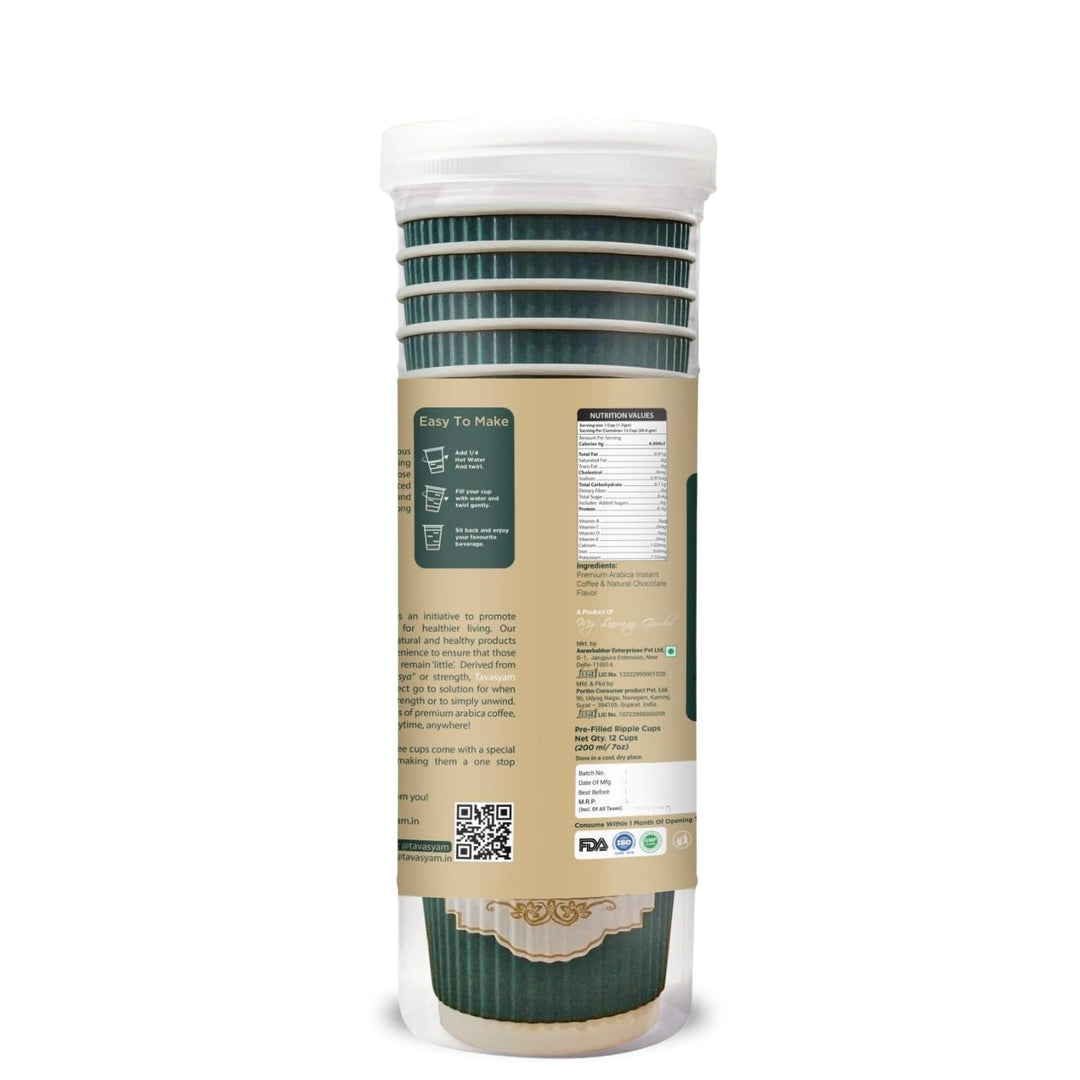 Tavasyam Instant Espresso Flavoured Black Coffee |  Pre-Filled Coffee Cups 200ml | Pack of 12 Cups