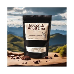 ANUTTAMA Couverature Dark Chocolates - Vegan Dark Chocolate 200g