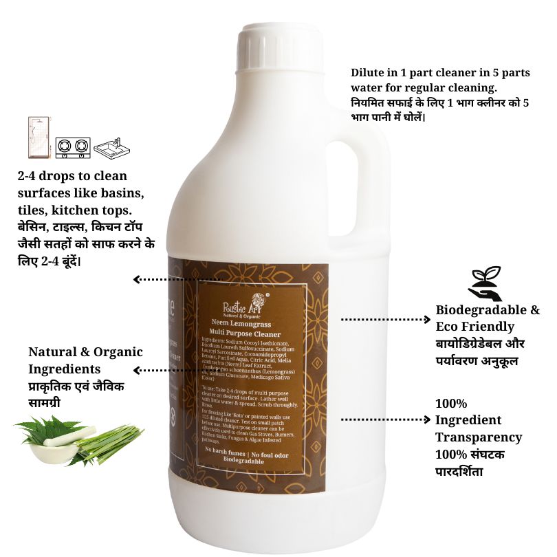 Rustic Art Neem Lemongrass Multipurpose Cleaner 1100gm