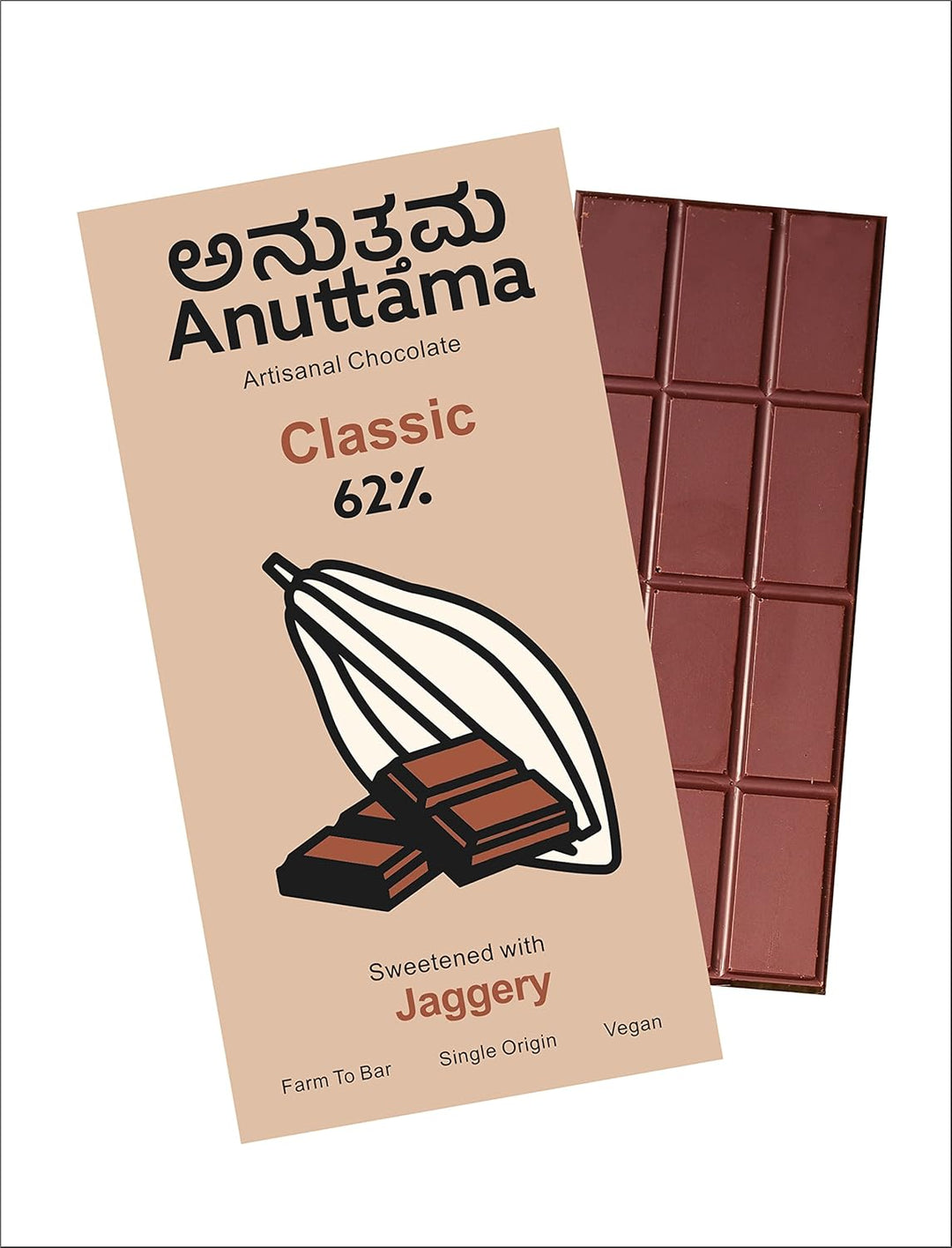 ANUTTAMA Dark Chocolate Classic Plain | 62% Cocoa  -  Chocolate Bar 50 gm