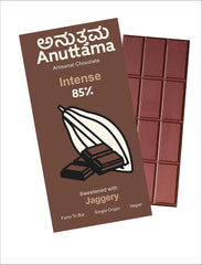 ANUTTAMA Intense Dark Chocolate - 85% Cocoa - Vegan Chocolate Bar 50 gm