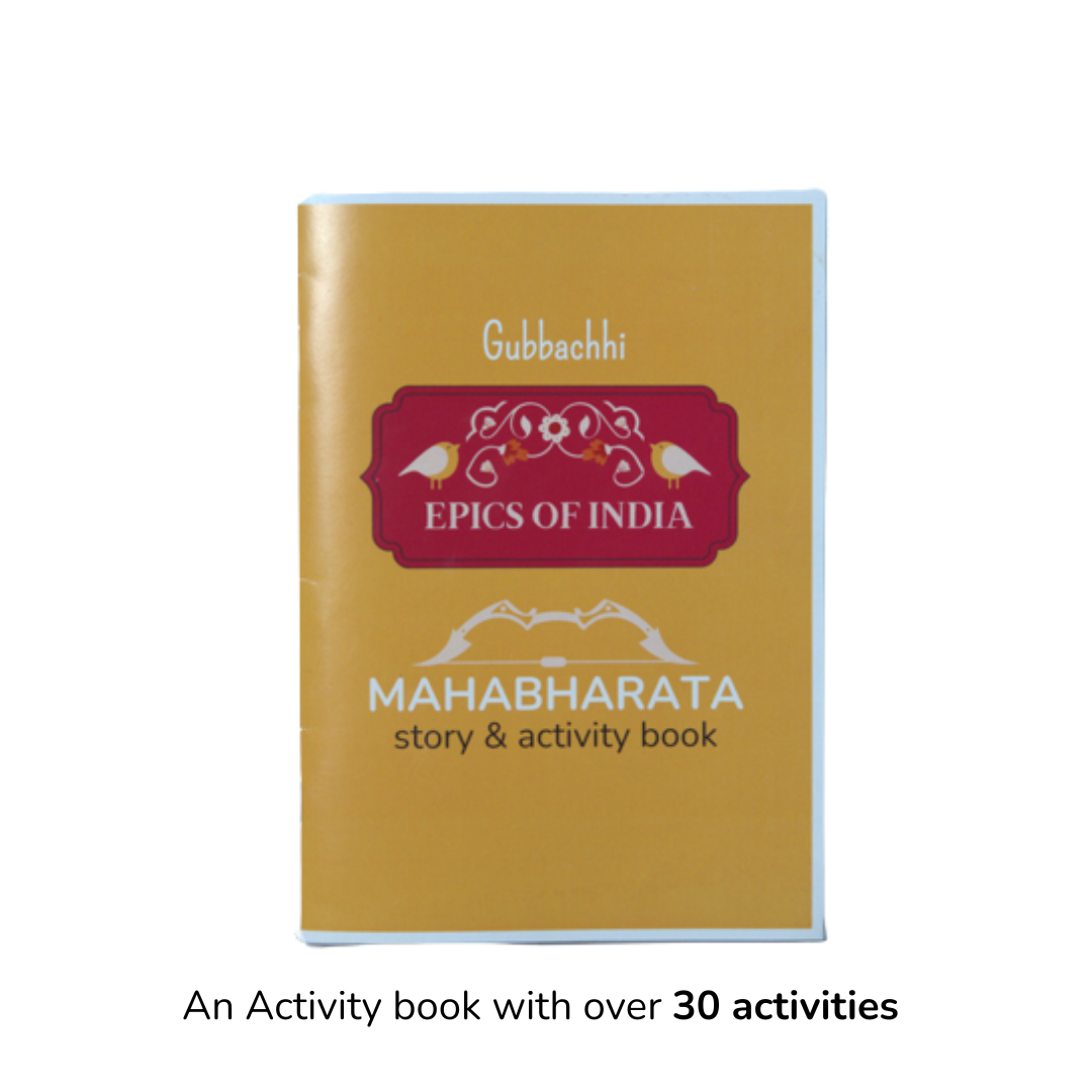 Gubbachhi Mahabharath wooden puzzle