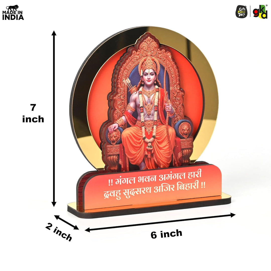 Shri Ram Idol for Ram Navami | Wooden Lord Ram Ji Murti for Home Temple & Pooja Mandir