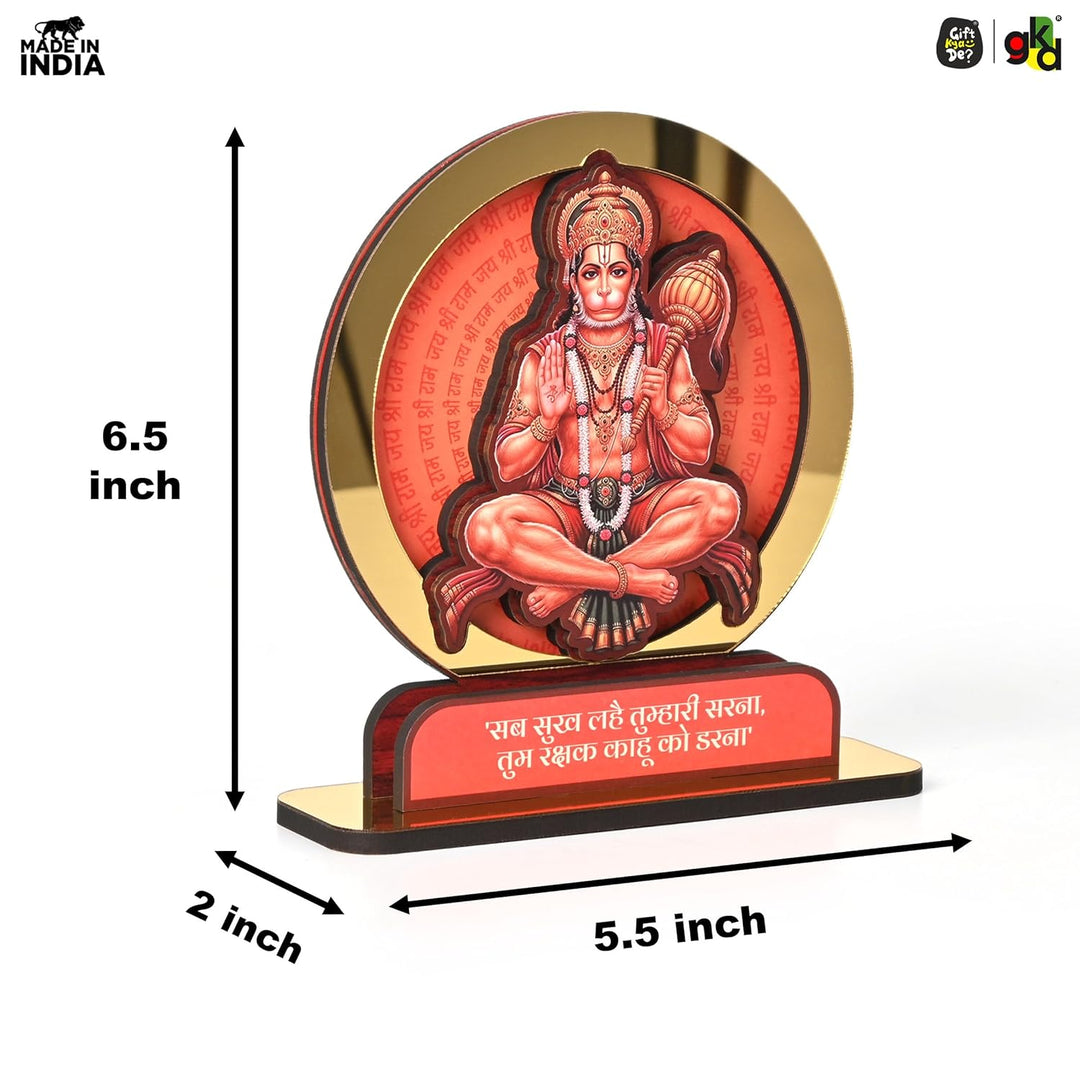 Shri Hanuman Ji Idol | Bajrangbali Murti | Hanuman Jayanti Special | Pooja & Home Temple Decor