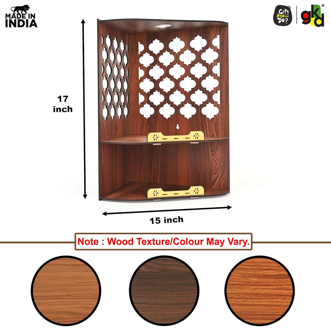 Wooden Corner Pooja Mandir for Home & Office | Wall Mounted Pooja Stand with LED Light (H-17 x W-10 x L-15 Inch)