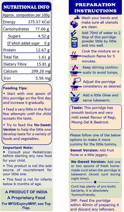 TummyFriendly Foods Organic Sprouted Porridge Mix | Ragi, Moong Dal, Beetroot | No Additives | 200g