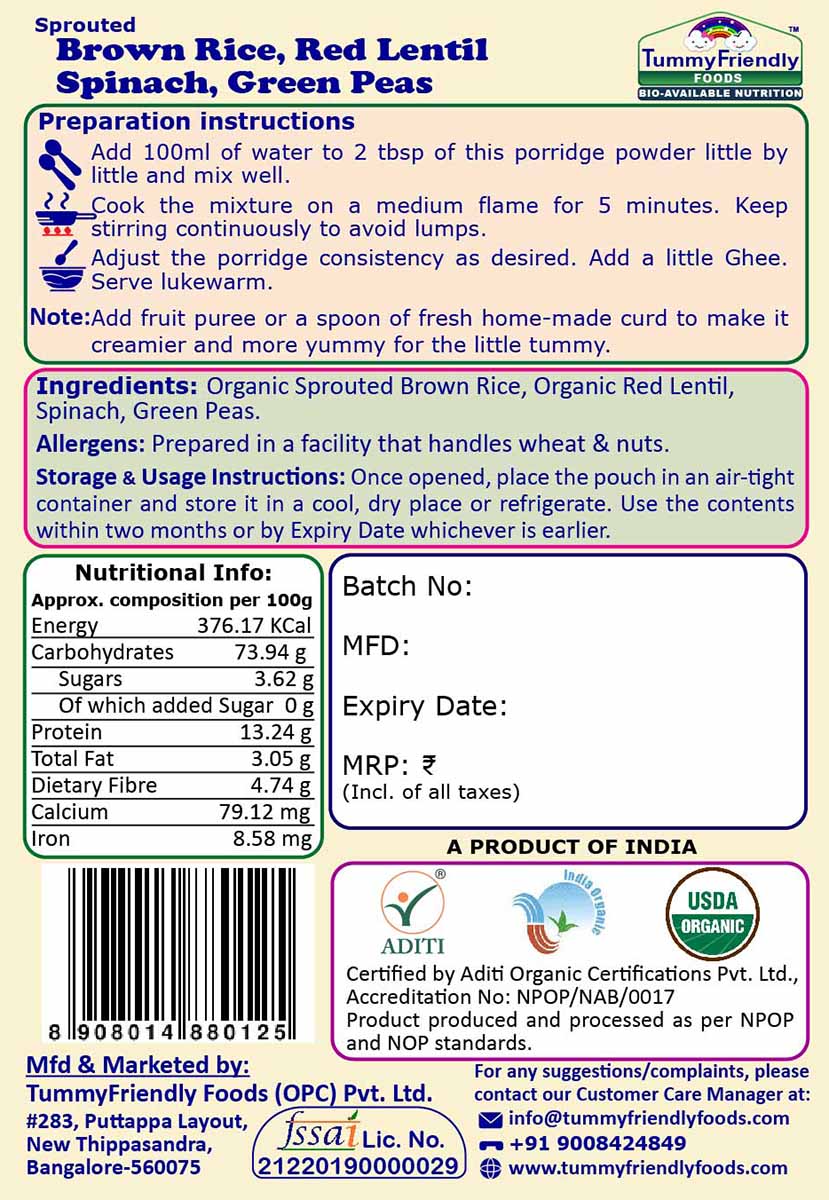 TummyFriendly Foods Organic Brown Rice Porridge Mixes | Multigrain, Multimillet | No Chemicals | 50g each (Trial Pack of 3)