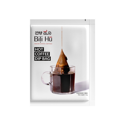 Hot coffee dip bags - bold, balanced & delicious coffee in 5 minutes | 11 grams Each | Pack of 9