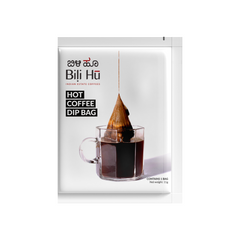 Bili Hu Coffees Hot coffee dip bags - bold, balanced & delicious coffee in 5 minutes | 11 grams Each | Pack of 9