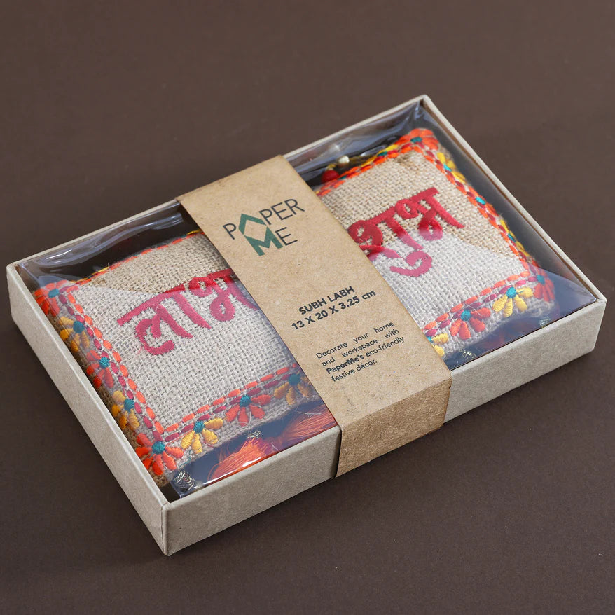 Jute Shubh Labh - 1 Pair