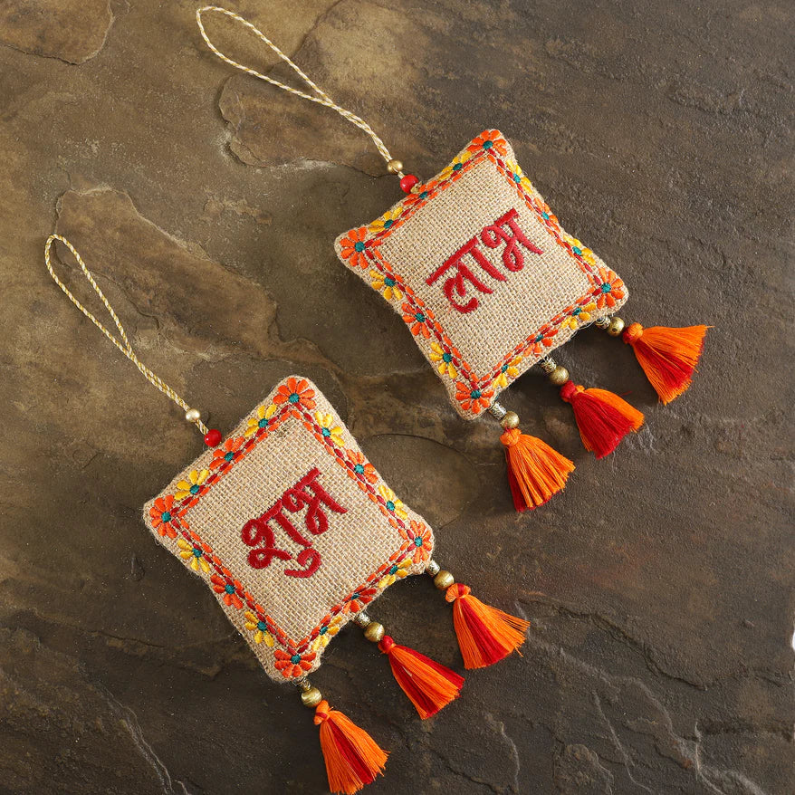 Jute Shubh Labh - 1 Pair