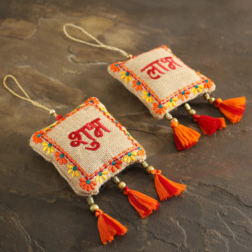 Jute Shubh Labh - 1 Pair