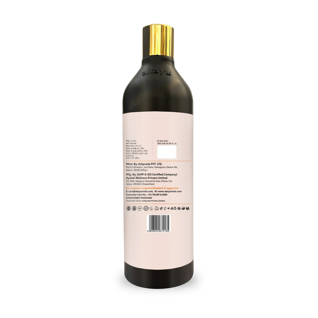 Giloy Tulsi Neem Ras