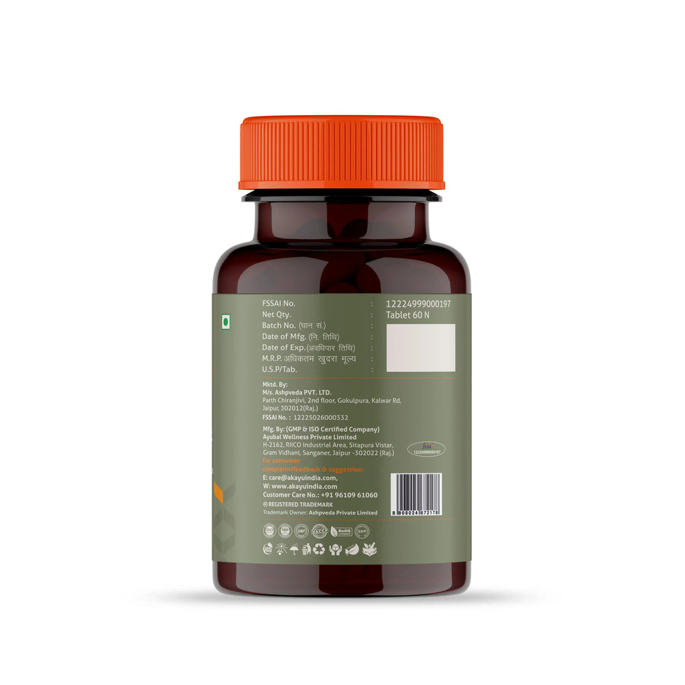 Green Tea Effervescent Tablets