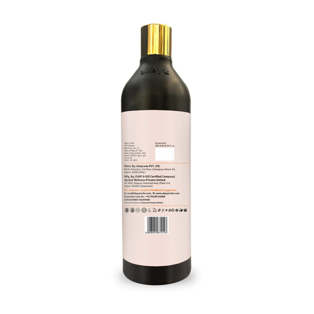 Neem Karela Jamun Herbal Juice