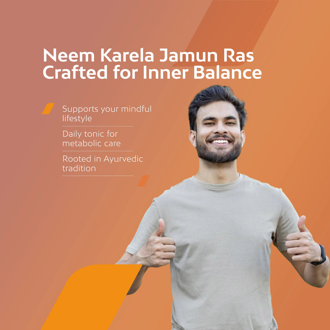 Neem Karela Jamun Herbal Juice