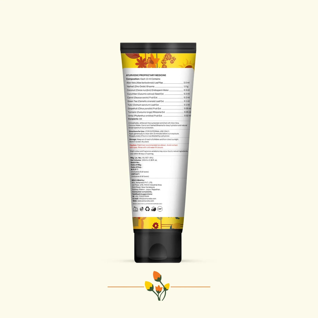 Aloe Vera Sunscreen SPF 50 UVA/UVB PA++++
