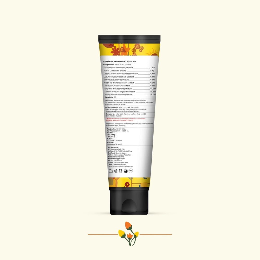 Aloe Vera Sunscreen SPF 50 UVA/UVB PA++++